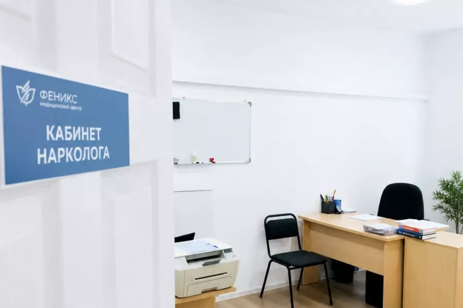 Реабилитационный центр для наркозависимых в Арсеньеве